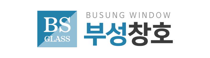 부성창호_로고